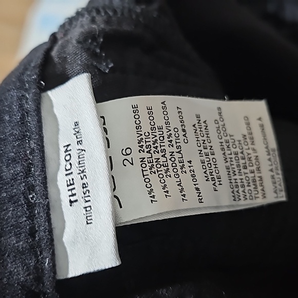 Joe's Velvet Skinny Jeans Ribbon Ankle Tie Size 26 NWT - Picture 7 of 8